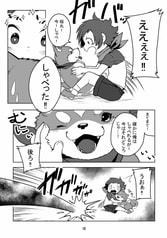 サンプル画像 No.2