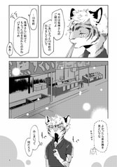 サンプル画像 No.4