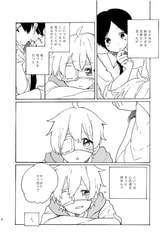 サンプル画像 No.2