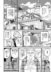 サンプル画像 No.4