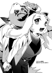 サンプル画像 No.3
