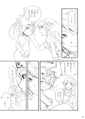 サンプル画像 No.4