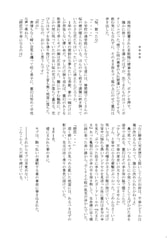 サンプル画像 No.4