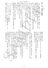 サンプル画像 No.2