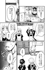 サンプル画像 No.3