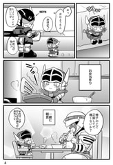 サンプル画像 No.2
