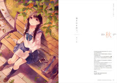 サンプル画像 No.4