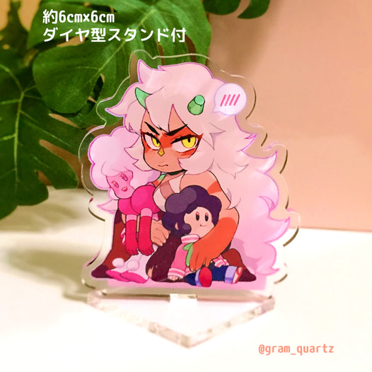 アクリルスタンド　よくばりジャスパー