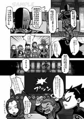 サンプル画像 No.4