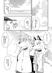 サンプル画像 No.1