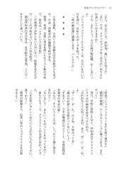 サンプル画像 No.4