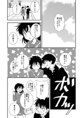 サンプル画像 No.3