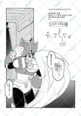 サンプル画像 No.1