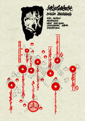 サンプル画像 No.3