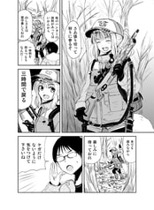 サンプル画像 No.6