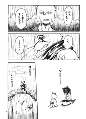 サンプル画像 No.2