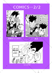 サンプル画像 No.4