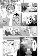 サンプル画像 No.3