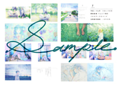 サンプル画像 No.5