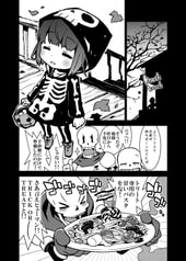サンプル画像 No.1