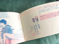 サンプル画像 No.2