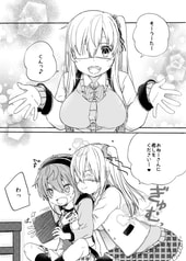 サンプル画像 No.1