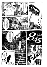 サンプル画像 No.1