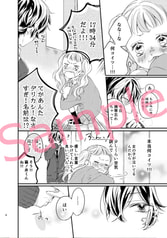 サンプル画像 No.4