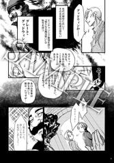 サンプル画像 No.2