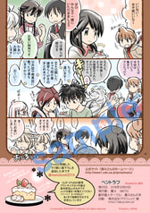 サンプル画像 No.4