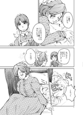 サンプル画像 No.5