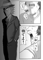 サンプル画像 No.3