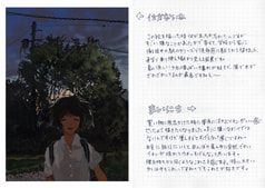 サンプル画像 No.1