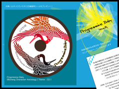 サンプル画像 No.2