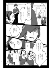 サンプル画像 No.4