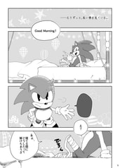 サンプル画像 No.1