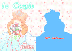 Le Couple plus．