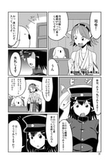 サンプル画像 No.4