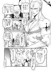サンプル画像 No.3