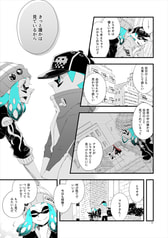 サンプル画像 No.6