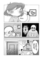 サンプル画像 No.3