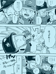 サンプル画像 No.2