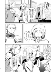 Sample No.5