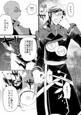 サンプル画像 No.1