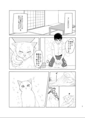 サンプル画像 No.2
