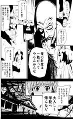 サンプル画像 No.5