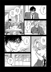 サンプル画像 No.3