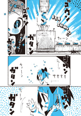 サンプル画像 No.3