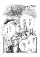 サンプル画像 No.1