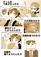 サンプル画像 No.2